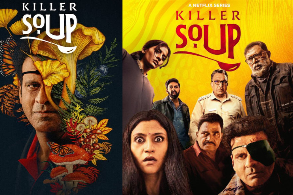 Killer Soup Release Date 