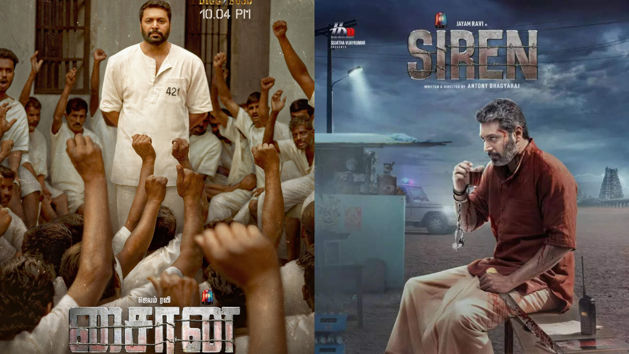 Upcoming South Indian Movies in February 2024