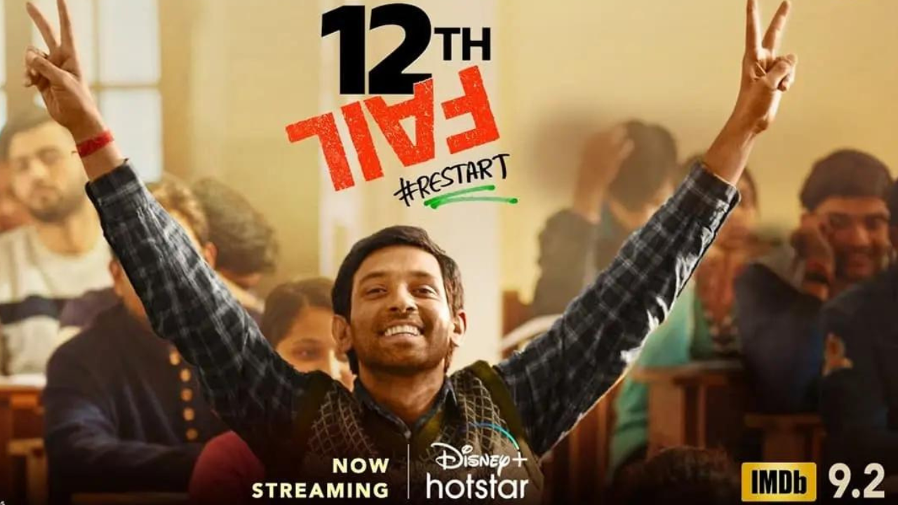 12th Fail Full Movie Story Explained In Hindi